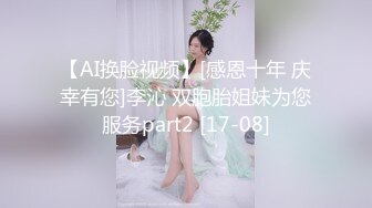 辽源少妇的寂寞