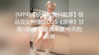 女厕偷拍参加选美的大胸美女一边换衣一边祈祷