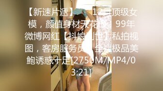 抖音巨乳网红李雅 跟好兄弟的老婆偷情差点被发现操的她叫出河南话别人的老婆就是香啊