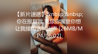 [无码破解]EBOD-223 E-BODY 原望美