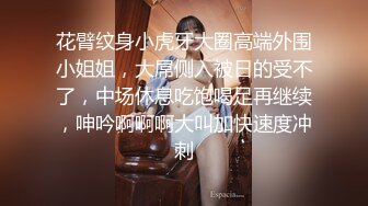 极品女同双女激情！细腰美腿苗条！女用倒模骑乘深插，穿戴假吊第一视角后入，揉搓抽插嫩穴，极度淫骚