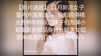 [MP4/912MB]173美女和闺蜜被几个人干！【女友和闺蜜们】