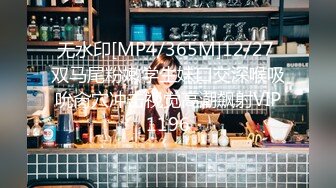 [MP4/851MB]2-4最新酒店偷拍！黑丝JK女友，清纯活力十足