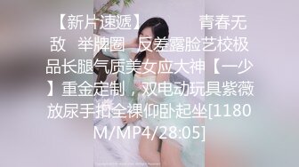 【封神~父女乱伦】19岁女儿乱伦做爱过程~附生活照~完整版