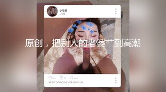 《绝版重磅经典收藏》CP界天花板女厕隔板缝洞中特写偸拍超多小姐姐美少妇方便亮点多靓妹先吐后尿高跟女尿尿还把B掰开 (1)