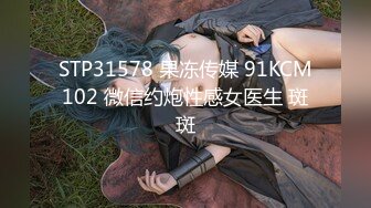 [MP4/ 430M]&nbsp;&nbsp;最新极品貌美网红女神小桃酱 全新挑战 做爱时打电话给别人 肉棒顶住花蕊强忍快感 刹那吟声绵绵不绝