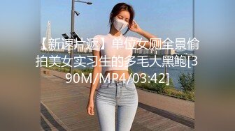 羞涩女友性爱自拍分手外泄，闭着眼睛享受快感