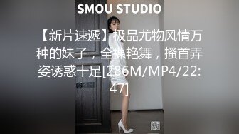 STP15656 麻豆传媒最新出品MD0068欲女化妝師误入AV片场，資深男优传授性爱技巧