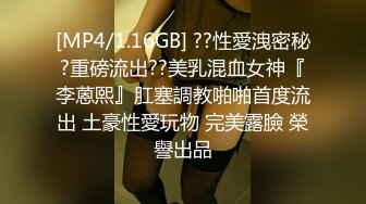 想带女友体验一下3P，寻广州优质单男