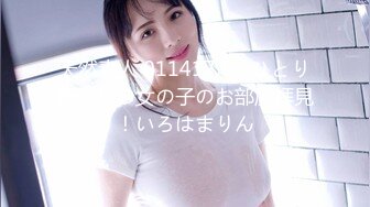 [MP4]你最真实的性爱导演-淫荡人妻家政妇 敏感体质 超有感觉