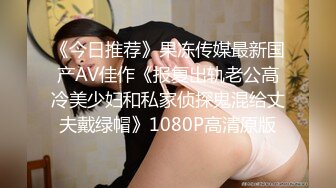 【壹屌寻花】第二场3500白嫩小仙女，貌美温柔声音嗲，暴插蜜穴激情四射