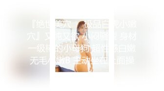 性感高颜值美女拍写真被色影师狂草最后还把精子射在嘴里