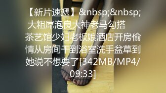 [MP4]深夜第二炮&nbsp;&nbsp;扣穴调情妹子想要了，正入抽插娇喘呻吟 ，上位骑乘扭动小腰