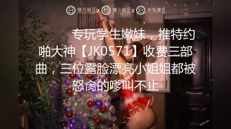 和我的90后小女友——普通话露脸高清