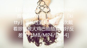 最近火爆OF极品巨乳美女泰国版『娜美』namig爆乳肥臀啪啪性爱私拍流出