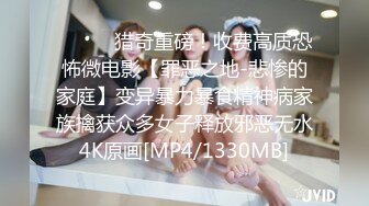 [MP4/861MB][反差泄密]重磅泄密60多位反差、纯欲素人精彩啪啪