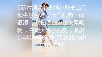 ✿黑丝情趣女神✿ 淫荡女主播被房东蹂躏▌麻衣CC▌尽情玩弄爆乳丰臀蜜穴 榨汁快感肉便器 美妙激射高潮