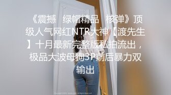 妈妈和儿子的故事【恋母】乱伦多场，无套内射，干骚妈妈，淫妇嗷嗷叫，后入大白屁股劲爆刺激 (3)