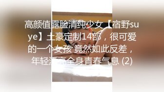 黄毛小萝莉 大哥的肉便器女友 全程露脸被大鸡巴放肆抽插&nbsp;&nbsp;无毛性感白虎逼好刺激