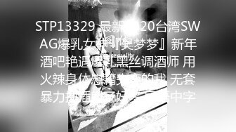 偷拍大神商场四处游荡尾随偷拍美女裙底风光??CD白裙颜值女神透明性感的内裤前后漏毛,穴缝也看到了4K高清版