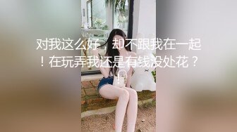 暴虐双奸母女花 强行插入4P激战