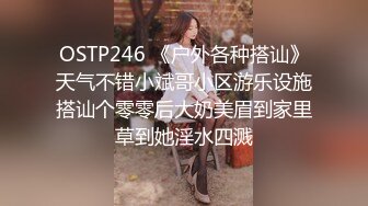 姐姐出差了,清纯小姨子今晚顶上来,纯欲系美女,吃J8还有点生疏