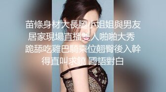 高颜值嫩妹良家泄密甄选 夫妇群P 渣男与情妇 啪操短发纹身美女2