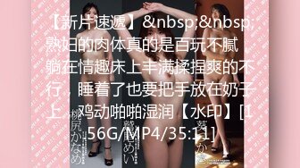 [MP4/ 897M] 小乔吃不饱！三女齐聚各显神通！迭罗汉看骚穴，假屌插逼狂喷水，轮流展示，场面很是淫骚