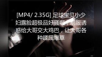 家庭摄像头破解TP满背纹花臂社会大哥地板上大力疯狂输出把娇妻干的上气不接下气喘叫不止内射很激情