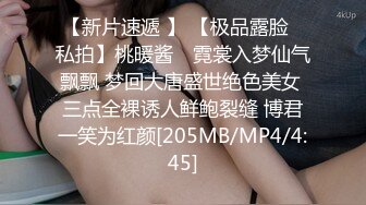 【MP4/HD】年龄不大尺度很大！振动棒双洞齐开，特写视角猛怼，三根手指插入狂扣