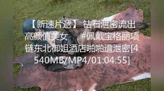 STP24021 你的专属小女友 00后超嫩爆菊秀 被炮友任意玩弄 美腿黑丝振动棒爆菊 拉着双马尾后入 从下往上视角特写