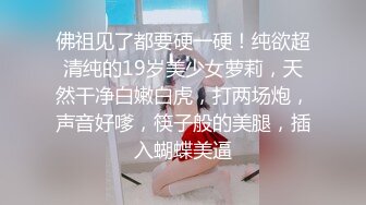 ❤️忍住内射❤️这一波读鸡汤把我吃的_这个美女太自私了竟然不让我加入_一个吃独食_还一定要我在旁边看整个过程把我馋的不知道流了多少水？