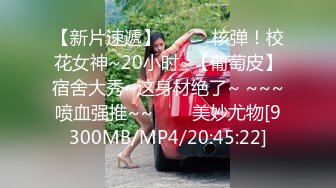 一枝小47呀 高颜值白嫩气质少妇 情趣内衣骚舞诱惑露奶 特写BB(2)