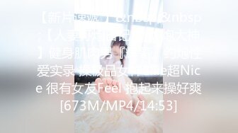 最新TS美人妖网红 甄选1888福利超大合集 第五弹！【276V】 (45)