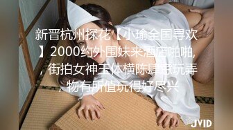 [MP4]STP32151 猛料视频 气质颜值网红美女演绎 生物家教老师的实体操作女性生理卫生课 心蓝 VIP0600