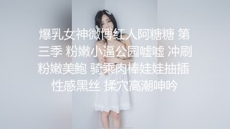 《顶级 泄密》万人求购OnlyFans网红健身房撸铁美女S级魔鬼身材萝莉型小妹楠楠福利自拍视图流出激情后入操出臀浪