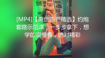 [MP4]唱唱歌点两颜值美女4P大战伸进衣服摸摸奶子蹲着口交在沙发上操