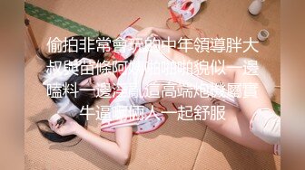 ⚫️⚫️高能预警！雌雄难辨极品身材颜值巅峰真假姐妹花T娘【阿丽莎】同闺蜜啪啪无套内射