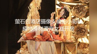 【最新封神兄妹乱伦】海角乱伦大神迷恋『晓彤表妹』新作情趣丝袜初体验 享受黑丝诱惑 同时操着表妹牛奶般的白虎美穴