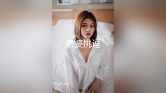 国产麻豆AV 麻豆US LAA0004 性爱瑜珈 Haley Reeds