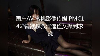 [MP4/ 587M] 年轻小情侣开房，漂亮小女友，玩了几把游戏想要来一发，撩起裙子骑身上