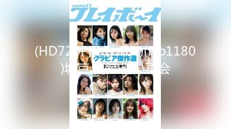 无码2骚女子被5男子狂操 FC2PPV-1578011