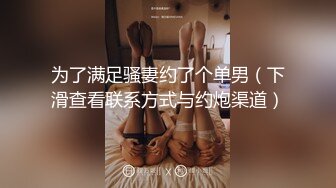 推特現役B站極品反差舞蹈UP主美少女【CErNL】金主定制，噴血裸舞 磕頭道歉認主～稀缺收藏 (1)