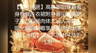 【新片速遞 】麻豆传媒 MD-0190-4《我是苏畅我回来了》阳光早晨的完美性爱[804M/MP4/31:03]