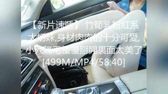 《女神嫩妹足交控必备》最新666元电报群福利~珠海美腿玉足小姐姐推特网红LISA私拍~龟责榨精裸足丝袜推油精射 (21)