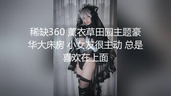 稀缺360 薰衣草田园主题豪华大床房 小女友很主动 总是喜欢在上面