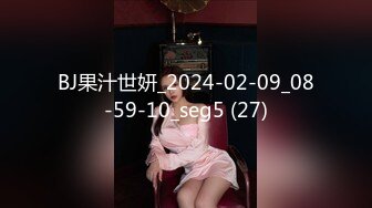 日常更新2023年11月8日个人自录国内女主播合集【182V】 (18)