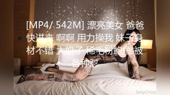 194_(sex)20231019_用力就会爆