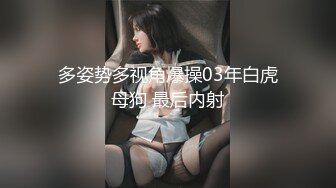 91TCM-002.莉娜.沉迷���博.一夜暴富房东女儿讨好我.91制片厂