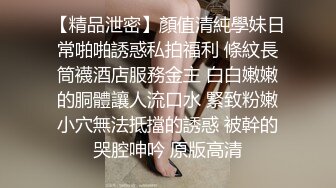 女神 王馨瑶 性感魅惑黑丝 御姐姿态婀娜妩媚 端庄气质撩人心怀[83P/693M]